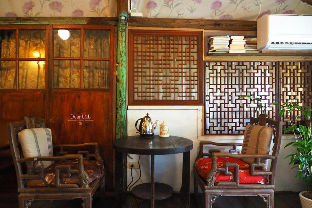 Apartament Qi Tang Lane Jiufen Pokój zdjęcie