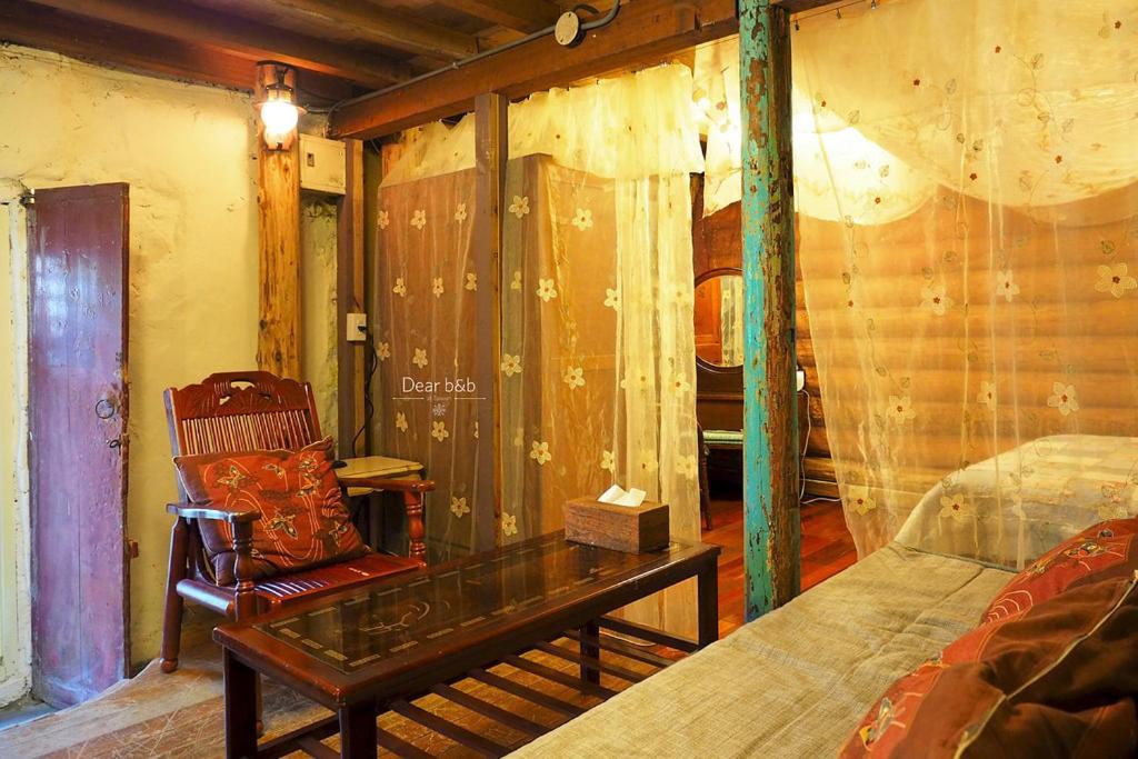 Apartament Qi Tang Lane Jiufen Pokój zdjęcie