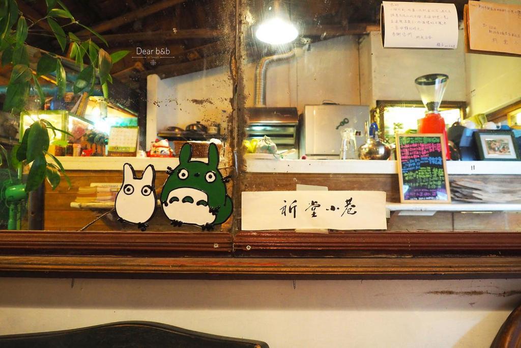Apartament Qi Tang Lane Jiufen Pokój zdjęcie