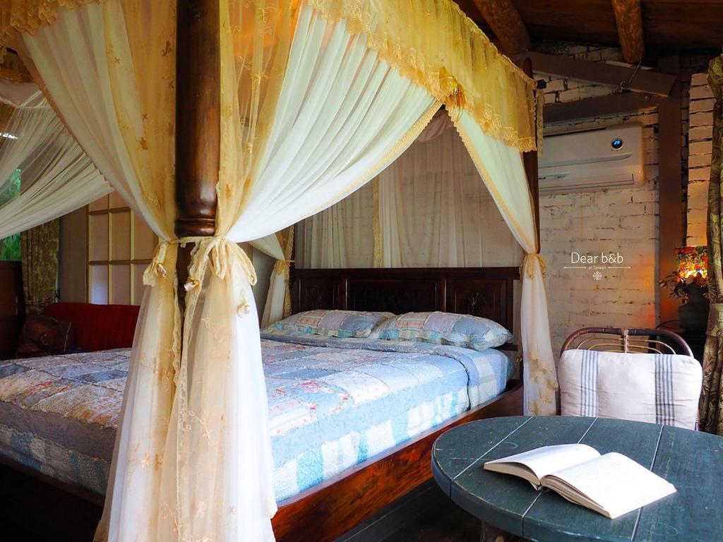 Apartament Qi Tang Lane Jiufen Pokój zdjęcie